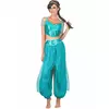 Déguisement princesse arabe bleu femme, Taille: Small