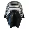Masque enfant Kylo Ren - Star Wars VII™