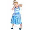 Déguisement Cendrillon™ basique enfant, Taille: 7–8 ans (124–136 cm)