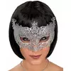 Zilverkleurig Venetiaans masker met kant voor volwassenen