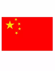 Drapeau Chine 150 cm