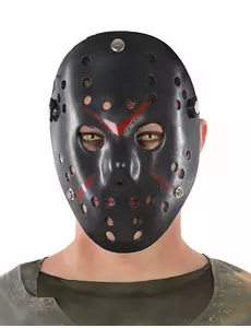 masque de hockey noir pour adulte
