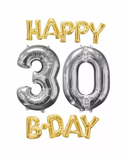 4 stijlvolle aluminium Happy Birthday ballonnen