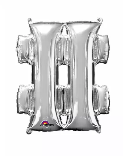 Ballon aluminium géant Symbole # argent 83 cm