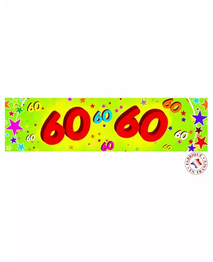 Banderole papier 60 ans 0,16x2,44m