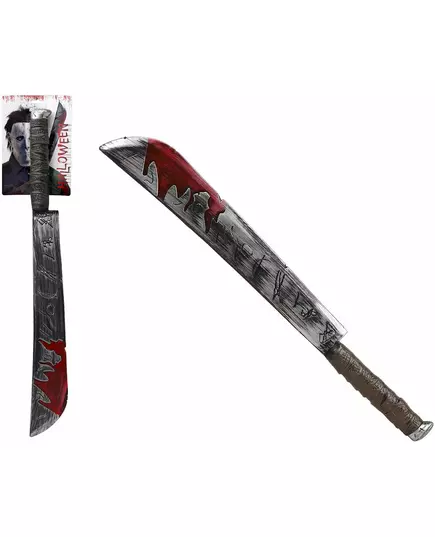 Machette sanglante Halloween en plastique, image 2