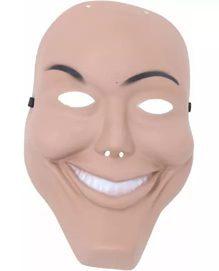Lachende psychopaat masker van PVC voor volwassenen, image 2