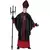 Déguisement pape lugubre squelette adulte, Taille: Small/Medium