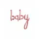 Roségouden aluminium baby ballon