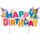 Taarttopper Peppa Pig™ Happy Birthday 17 cm