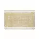 Chemin de table en jute avec bordures en dentelle 28 cm x 2,75 m