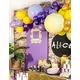 Ballon en latex géant lilas 60 cm, image 2