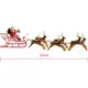 Décoration gâteau Traîneau du Père Noël 22 cm, image 2